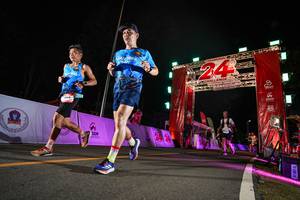 BIB: 
                            <button type="button" onclick="openModal(26534001)" class="btn btn-primary btn-sm float-right btn-popup" data-toggle="modal" data-target=".modal-high-quality">
                        <i class="fas fa-shopping-cart"></i> Add to Cart
                    </button>
                                            <button type="button" onclick="isThisMe(26534001, true)" class="btn btn-success btn-sm float-right btn-popup btn-isme hidden" data-toggle="tooltip" data-placement="bottom" title="นี่คือรูปของคุณใช่ไหม คลิกที่นี่เพื่อเอาเข้าอัลบั้ม">
                        <i class="fas fa-plus"></i> Add to album
                    </button>
                    <button type="button" onclick="isThisMe(26534001, false)" class="btn btn-warning btn-sm float-right btn-popup btn-isnotme hidden">
                        <i class="fas fa-ban"></i> Remove from album
                    </button>